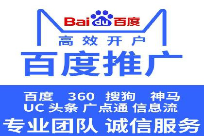 微信信息流优化策略案例分析